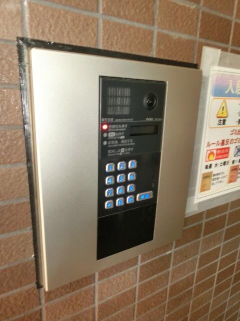 ビジュアルピア の物件内観写真