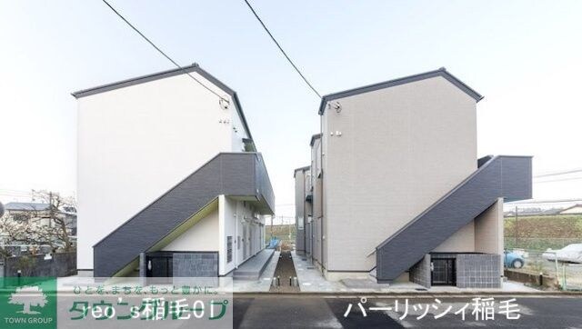 パーリッシィ稲毛の物件内観写真