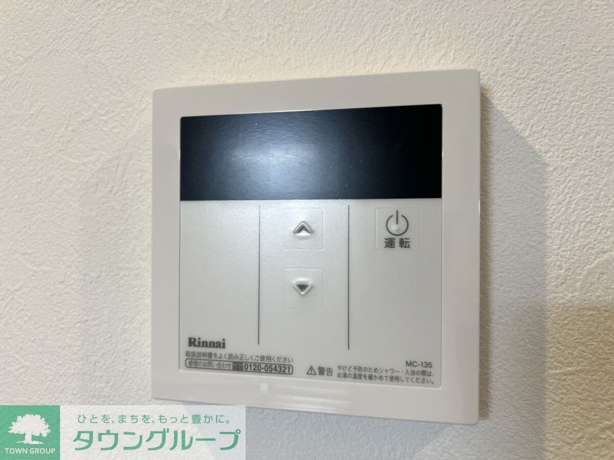 フォルセーヌ本千葉の物件内観写真