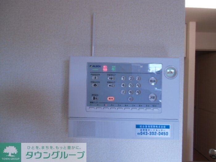 メルベーユおおたかの森 1号棟の物件内観写真