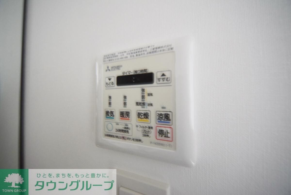 S-RESIDENCE松戸beneの物件内観写真