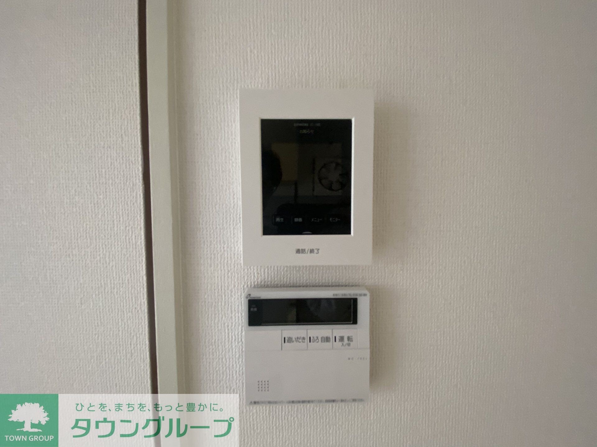 ハイム三栄の物件内観写真