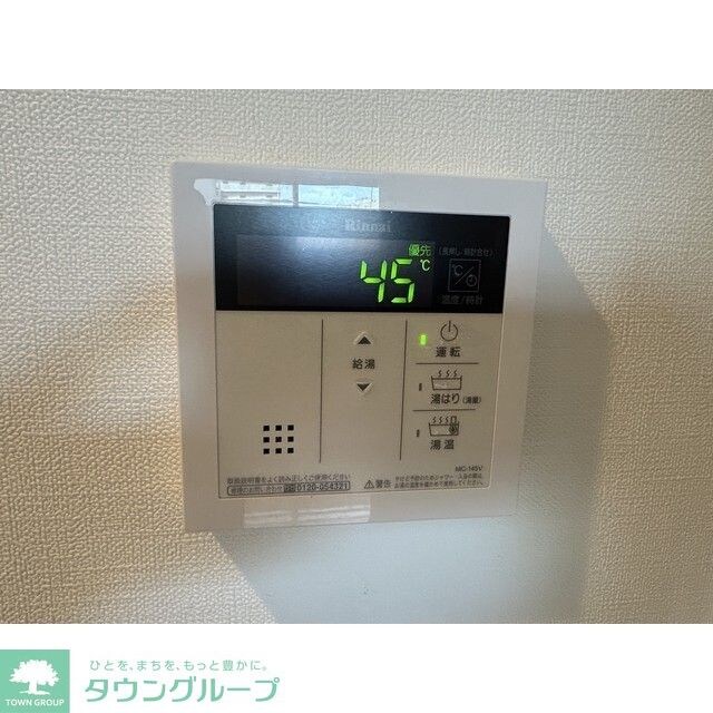 ER松戸の物件内観写真