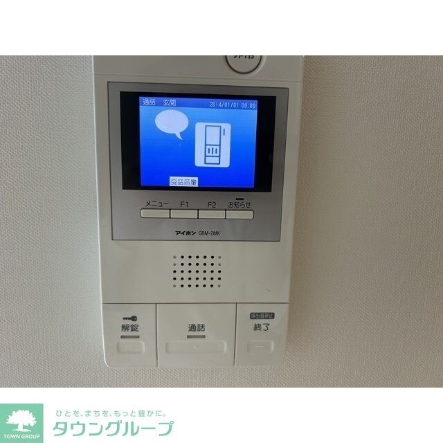 ER松戸の物件内観写真