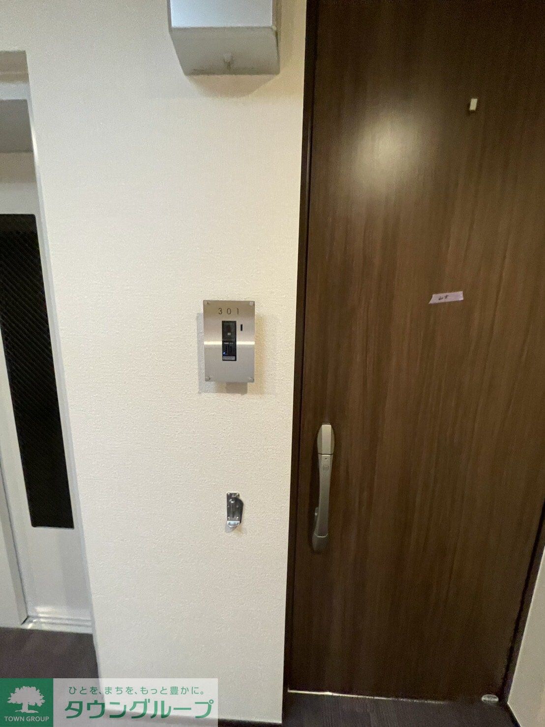 シャルマンおおたかの森の物件内観写真