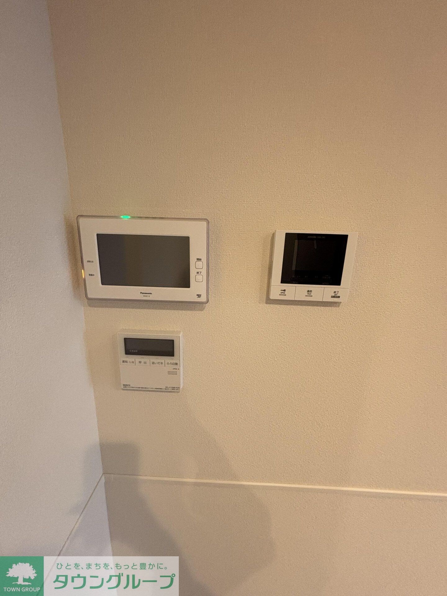 シャルマンおおたかの森の物件内観写真