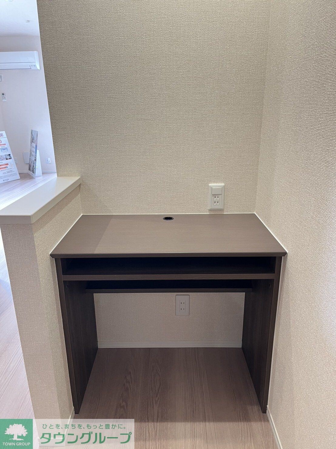 HANABUSA VIIの物件内観写真