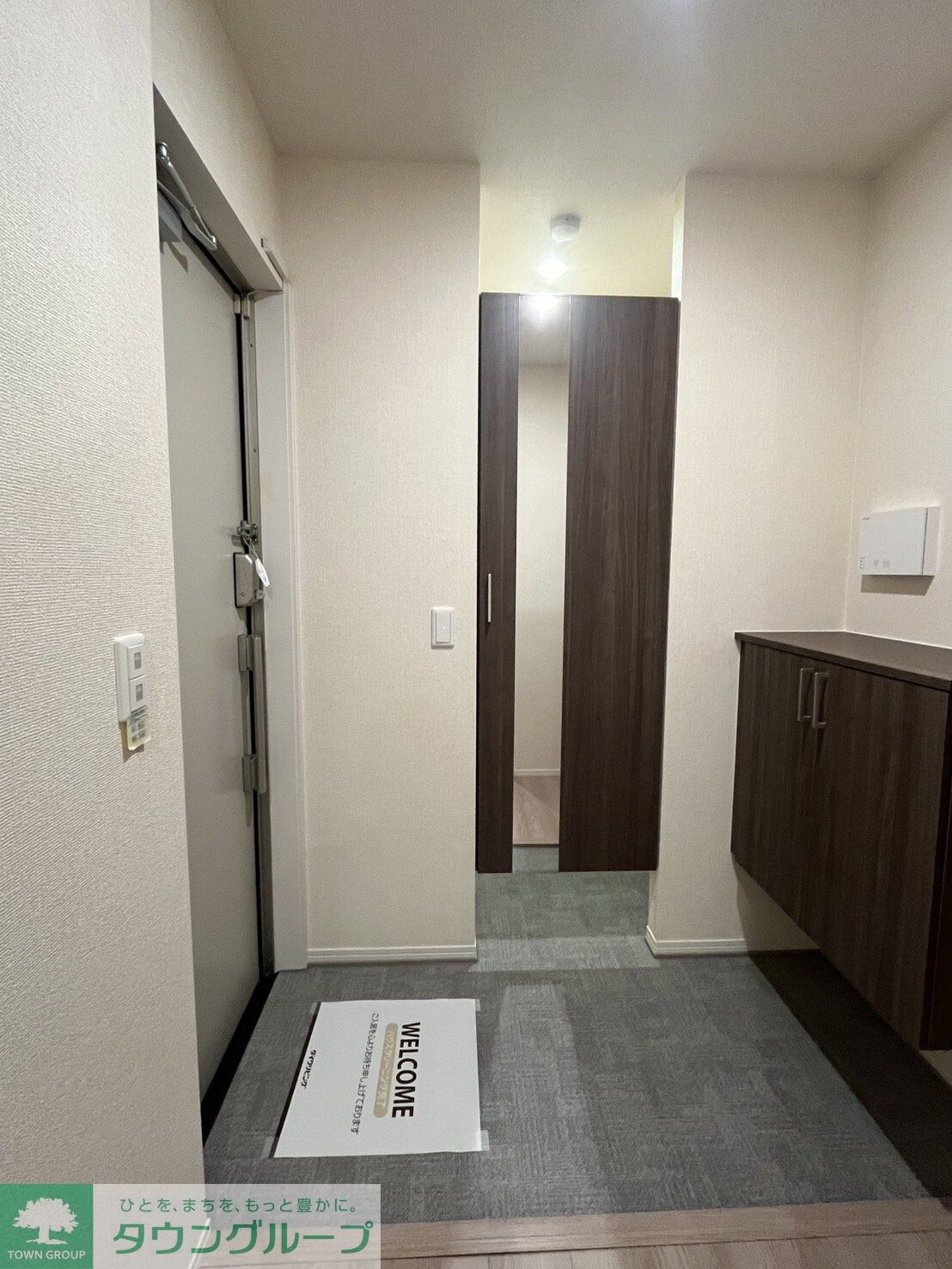 HANABUSA VIIの物件内観写真