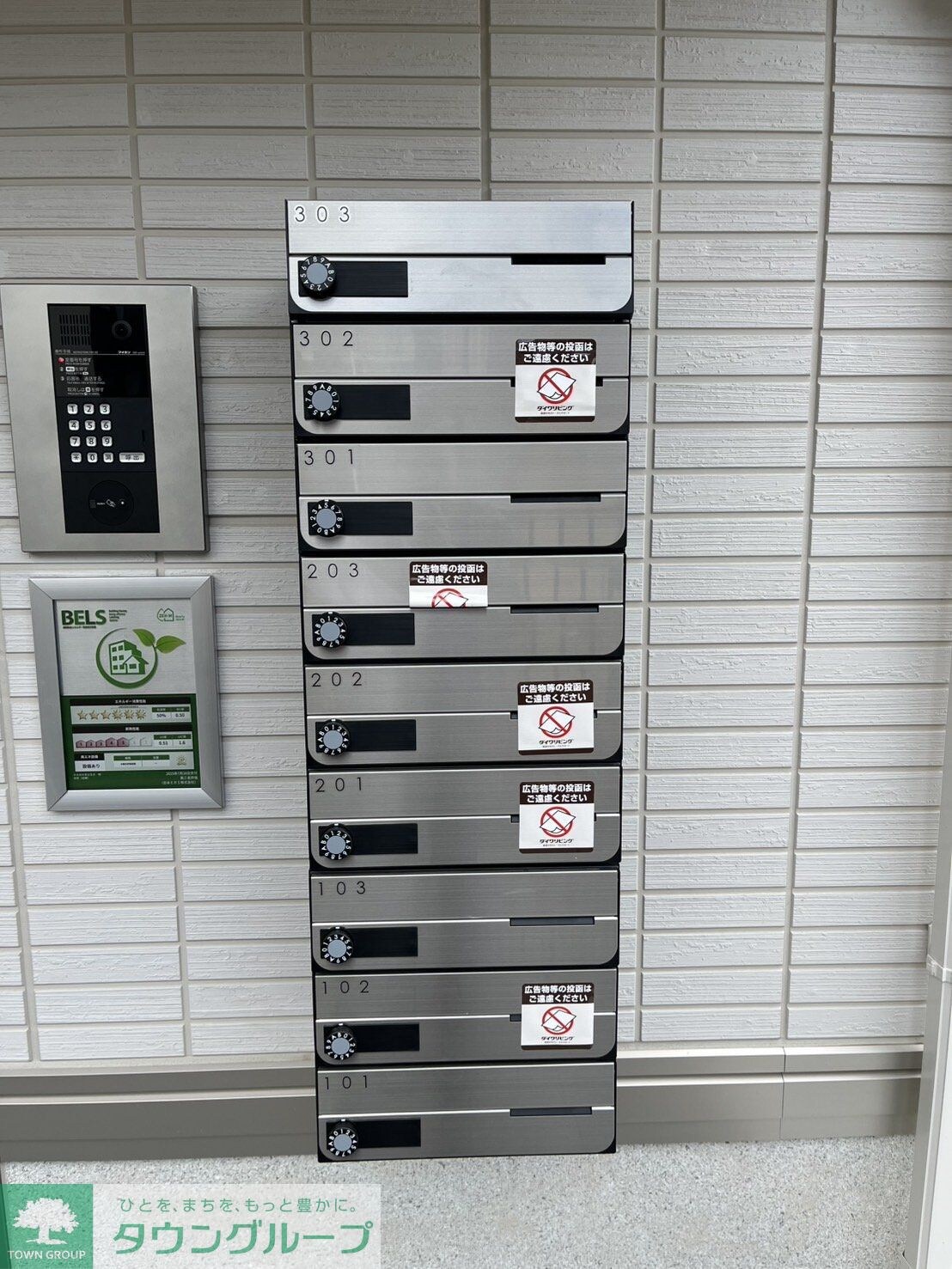 HANABUSA VIIの物件内観写真