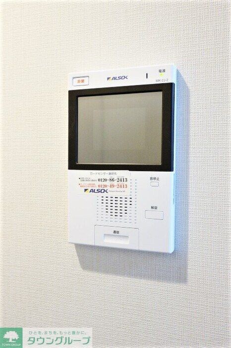 メゾンボヌールの物件内観写真