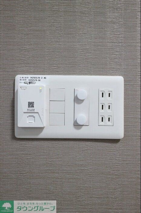 メゾンボヌールの物件内観写真