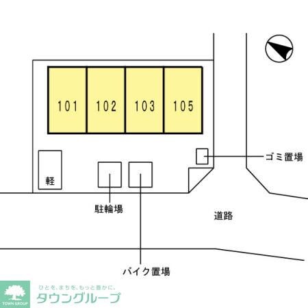 カーサセグーラの物件内観写真