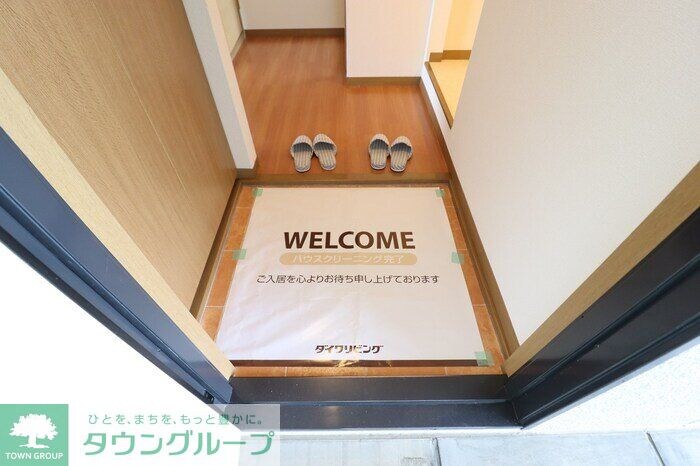 ジュネススズキの物件内観写真