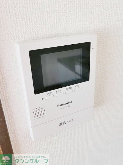 グリーンコートの物件内観写真