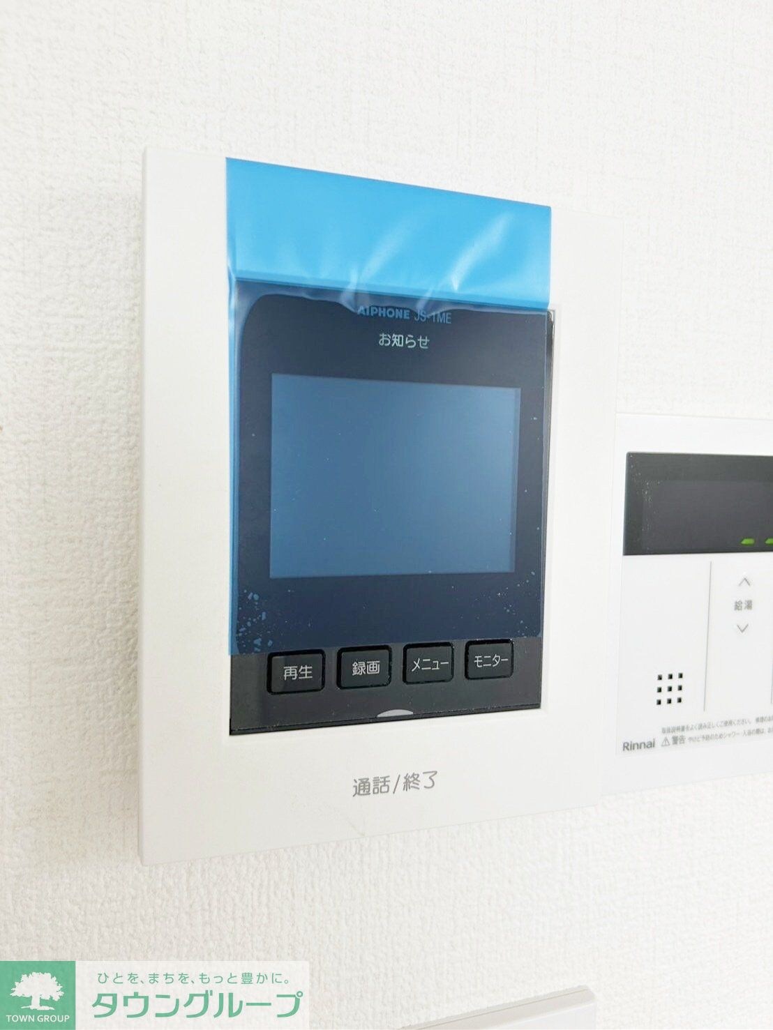 カインドネス亀有の物件内観写真