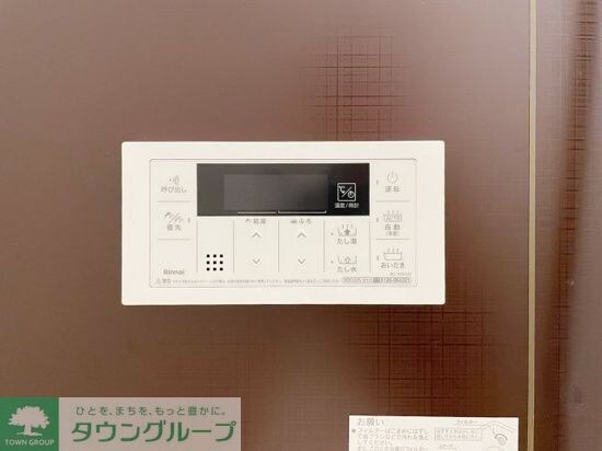 ベレガンス新鎌ヶ谷IIの物件内観写真