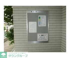 Sepia Court Fの物件内観写真