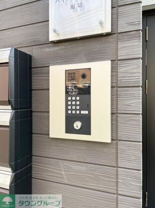 ハイスタンダード堀切の物件内観写真