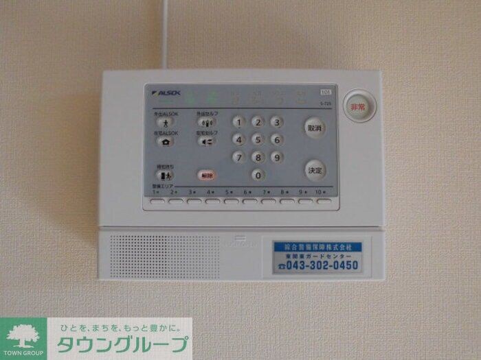 フォレステージ Bの物件内観写真