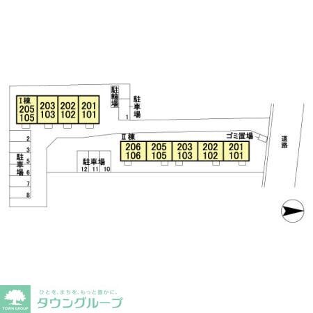 モナリエ古ヶ崎IIの物件内観写真