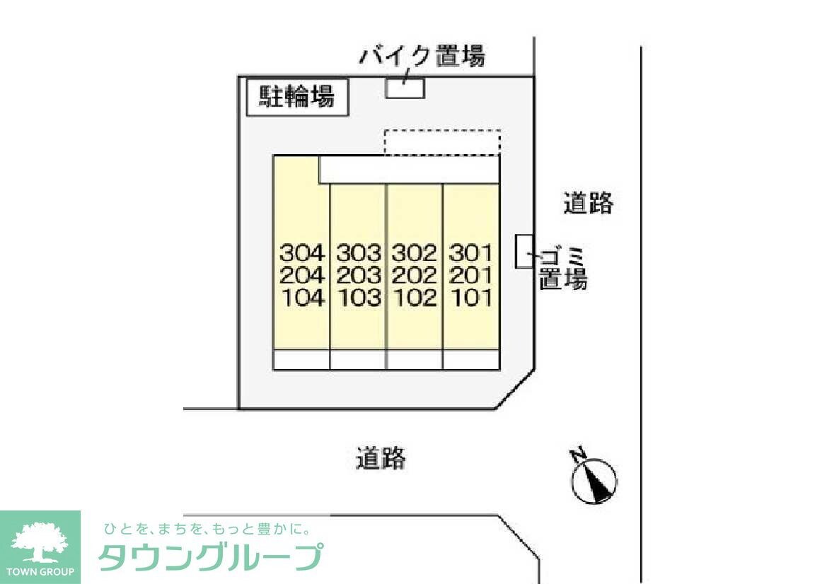 ルミナスの物件内観写真
