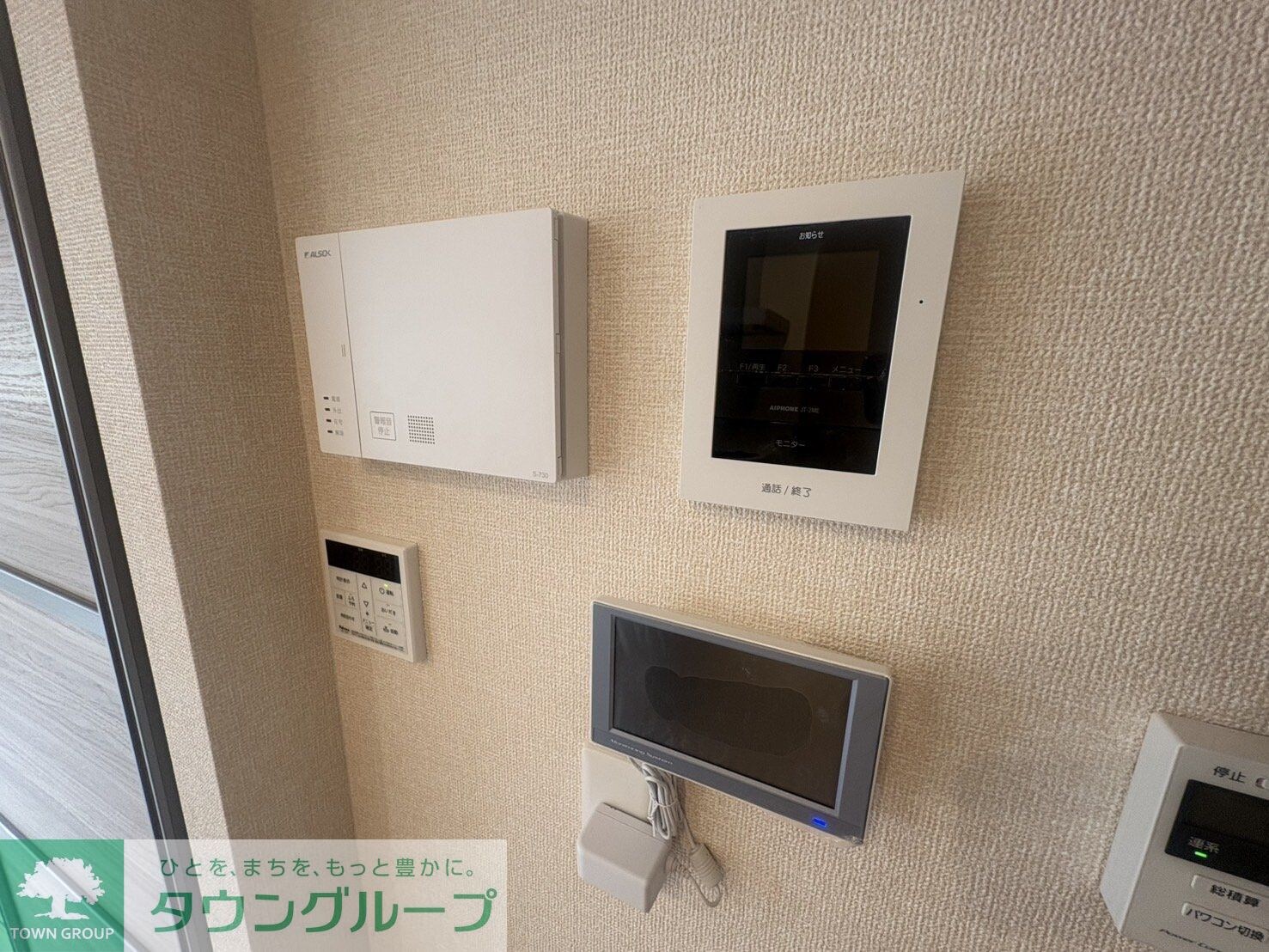 ソラーナ フェリスの物件内観写真