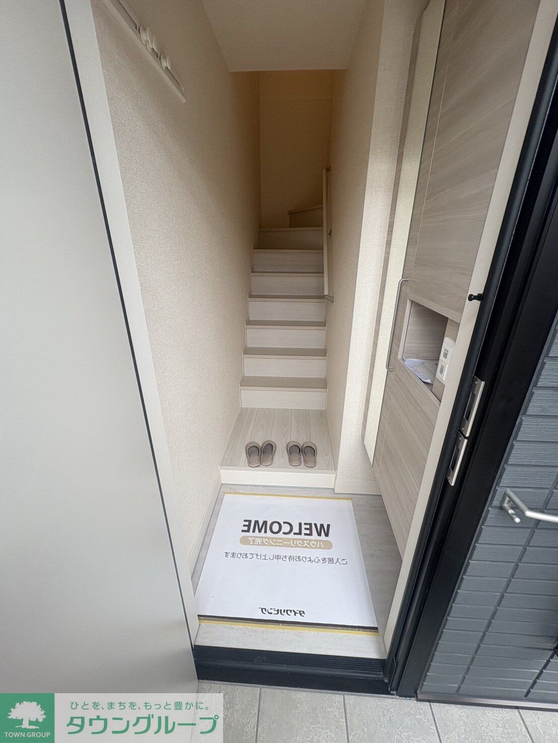 ソラーナ フェリスの物件内観写真