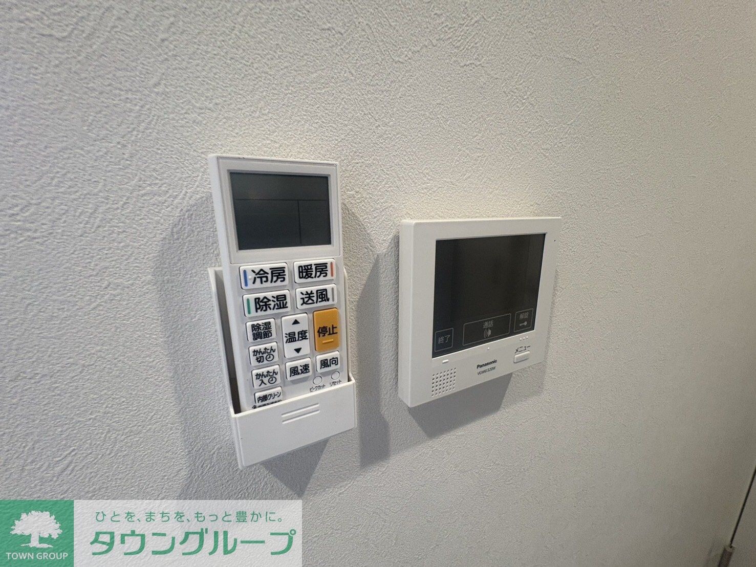 GRADUS柏IIの物件内観写真