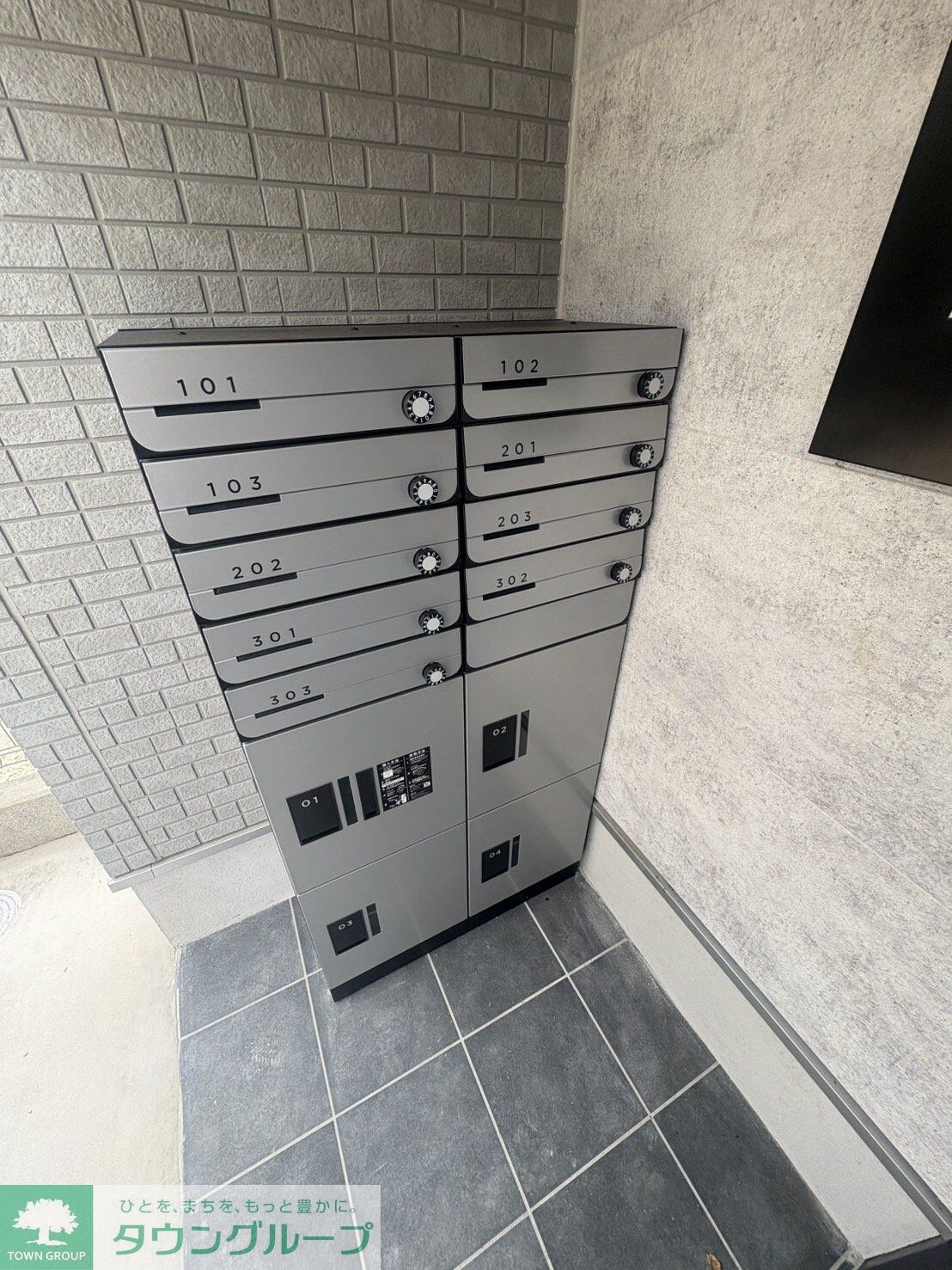 GRADUS柏IIの物件内観写真