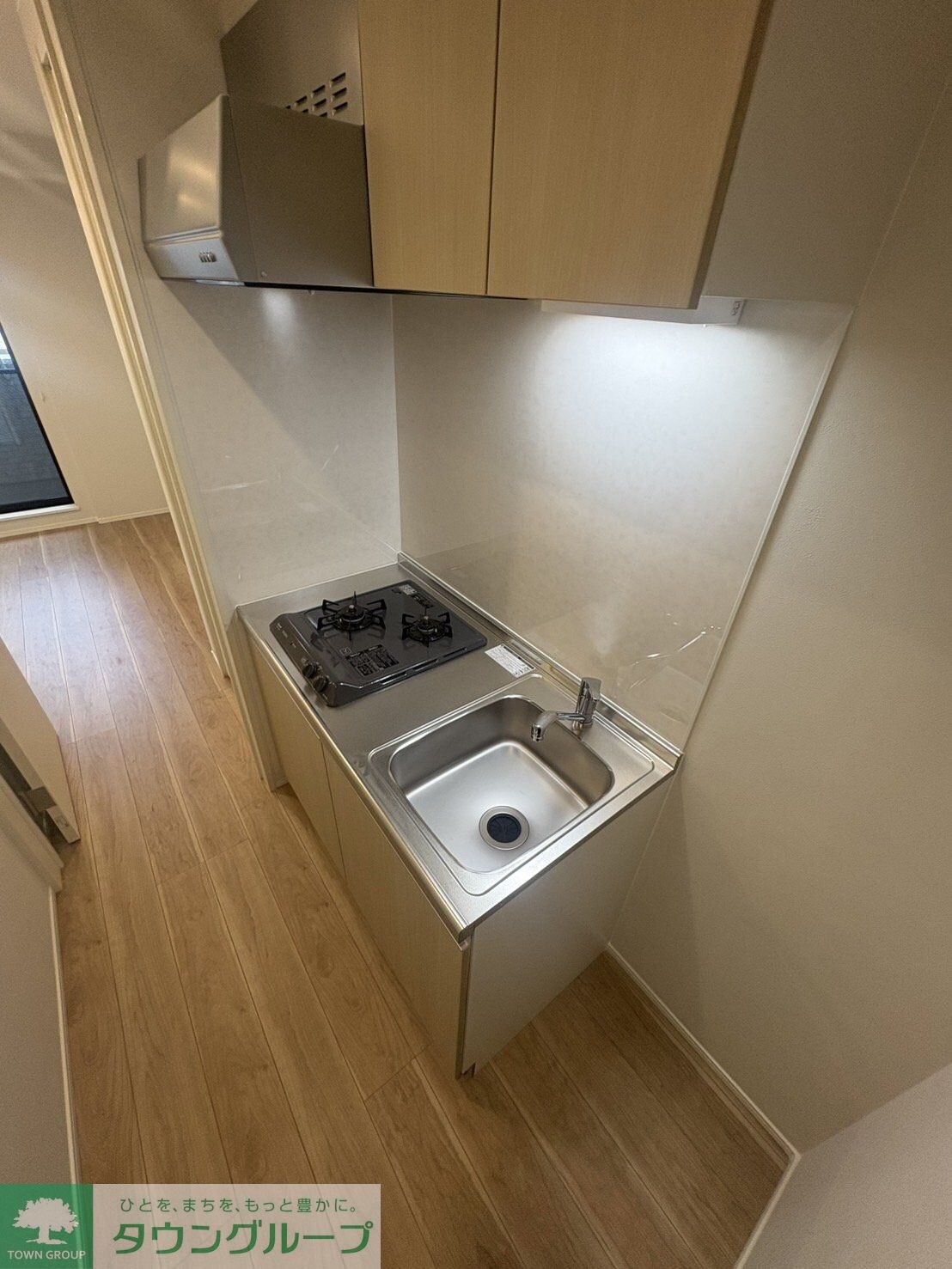 GRADUS柏IIの物件内観写真