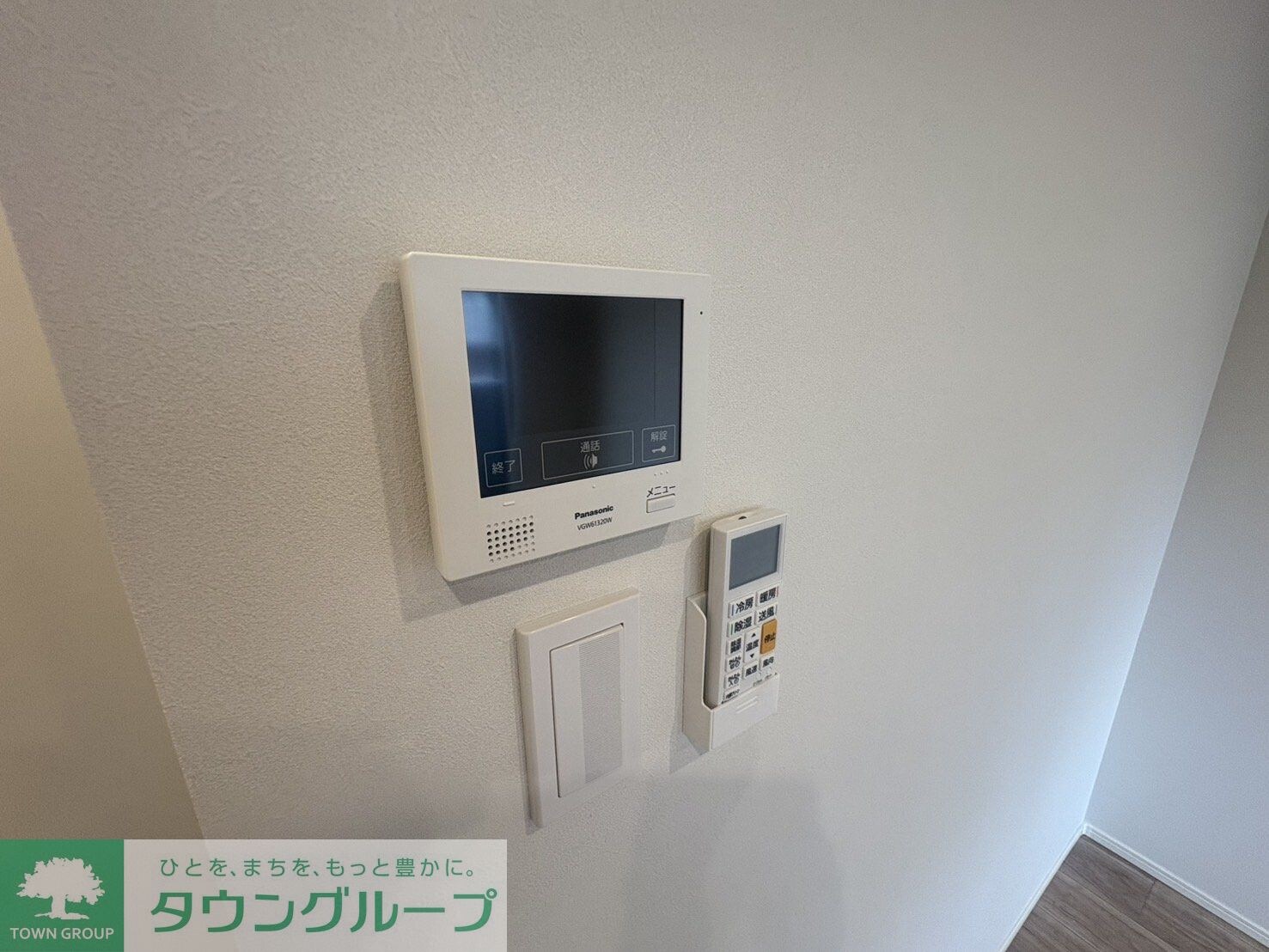 GRADUS柏IIの物件内観写真