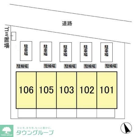 スリーズの物件内観写真