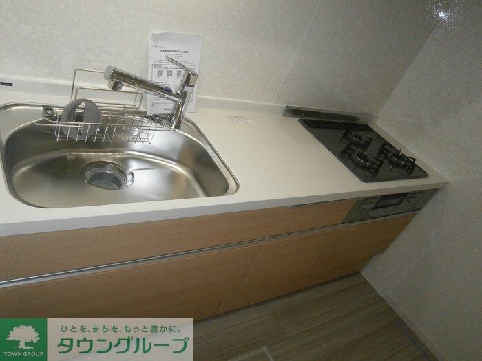 メゾン・ド・アヴニールの物件内観写真