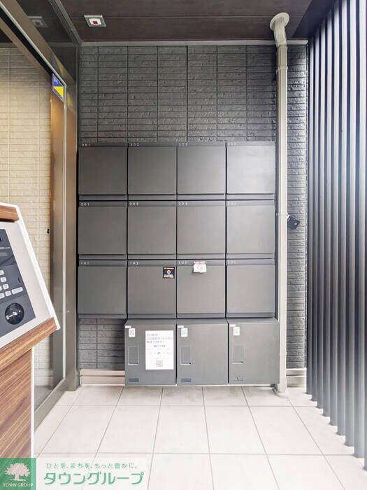 メゾン・ド・アヴニールの物件内観写真