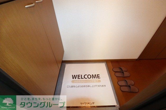 グリーンテリア 第7の物件内観写真