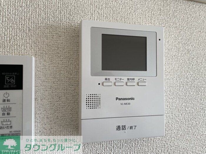 グリーンテリア 第7の物件内観写真