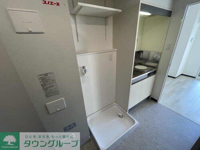 コンフォール小泉の物件内観写真