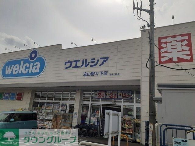 カーサファミリアの物件内観写真