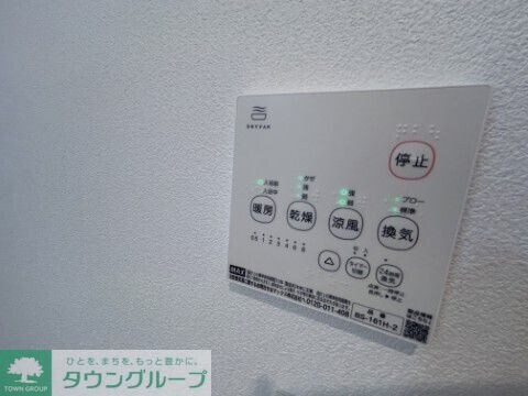 ジーメゾン柏西原の物件内観写真