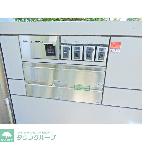 Douce Mama (ドゥースママ)の物件内観写真