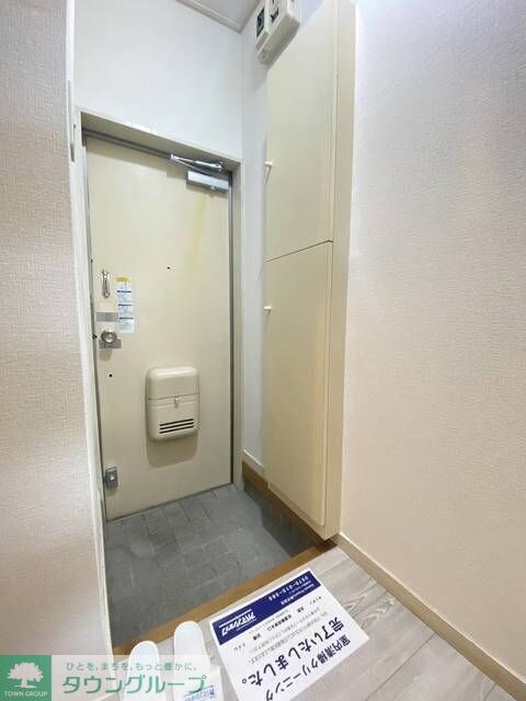 ジュネパレス柏第502の物件内観写真