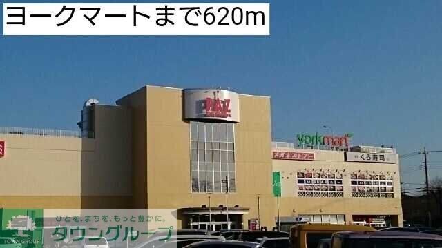 シリウス柏の物件内観写真