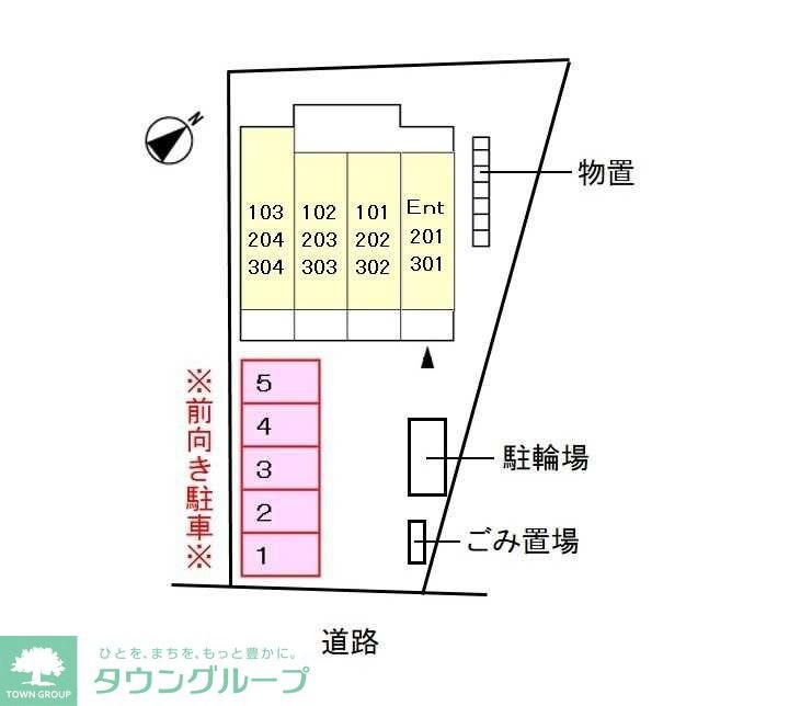 シリウス柏の物件内観写真