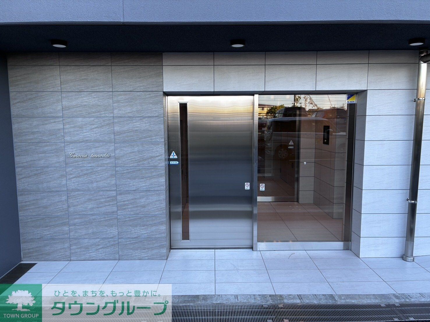 GENOVIA天王台の物件内観写真