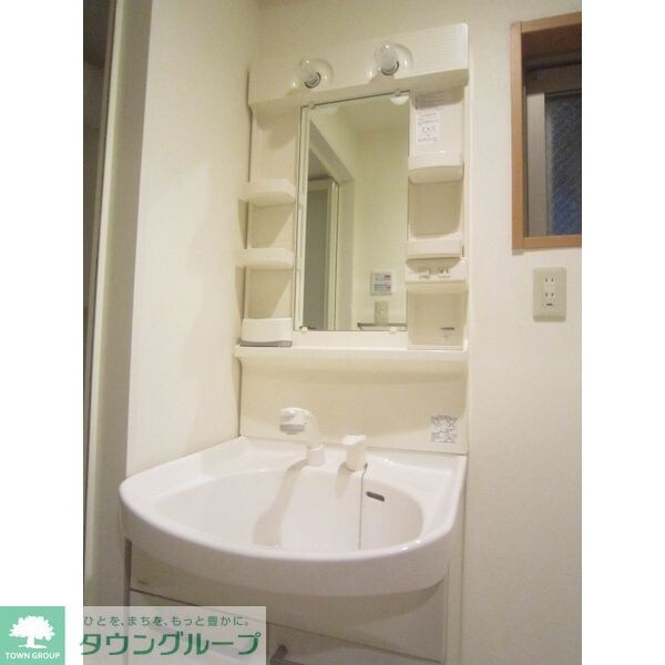 ビラ・エスト・ラートの物件内観写真