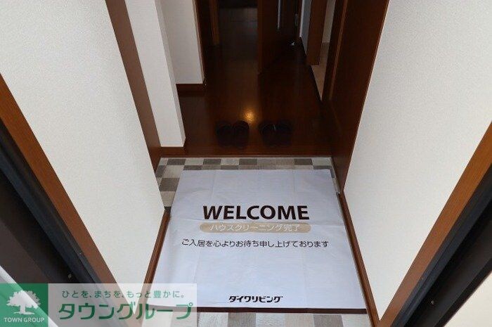 アビテ弁天の物件内観写真