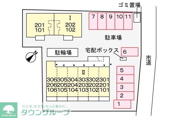 ソフィアフルールIの物件内観写真