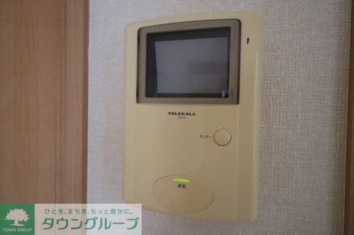 メゾンソフィアの物件内観写真