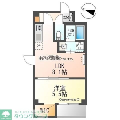 charme・toit(シャルム・トワ)の物件間取画像