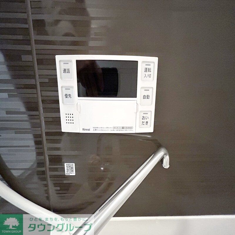 grass courtの物件内観写真